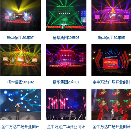 1445496316266194.png