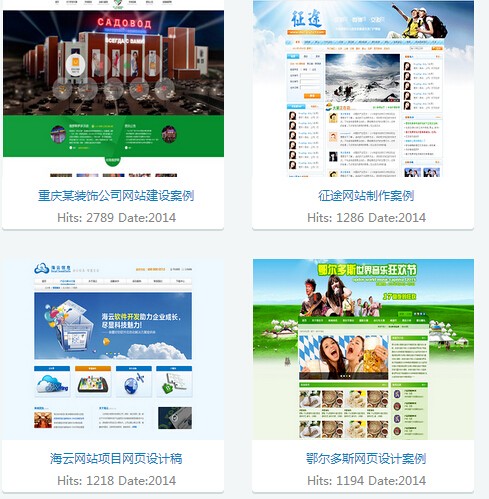 1445499142377689.jpg QQ截图20151022153213.jpg