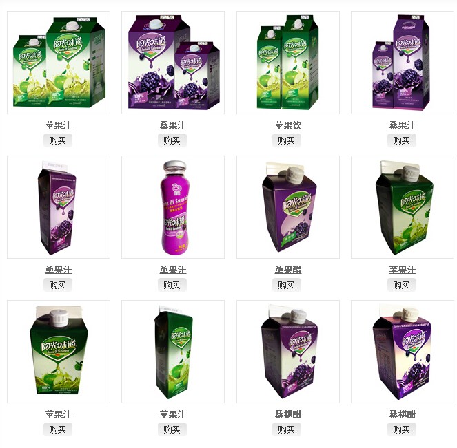 1445504499371622.jpg QQ截图20151022170036.jpg