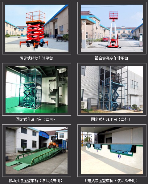 1446779714120480.jpg QQ截图20151106111423.jpg