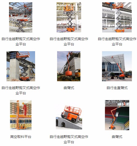 1446788466516725.jpg QQ截图20151106131850.jpg
