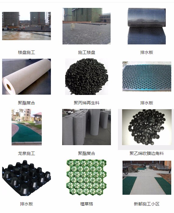 1446796633118113.jpg QQ截图20151106155629.jpg