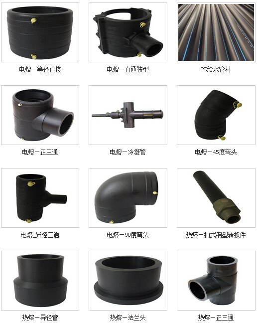 1446797955307117.jpg QQ截图20151106161822.jpg