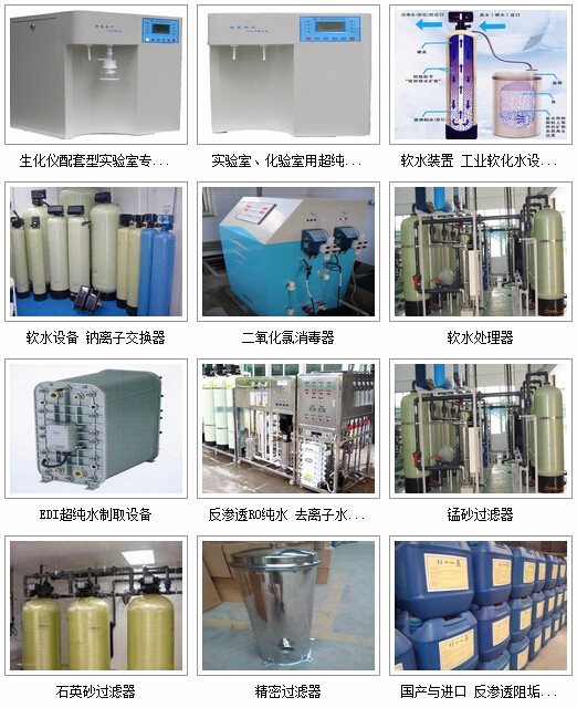1446799679794366.jpg QQ截图20151106164658.jpg