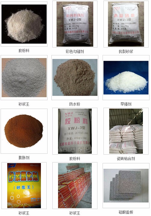 QQ截图20151111114341.jpg