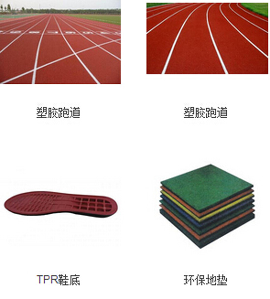 1447380856307160.jpg