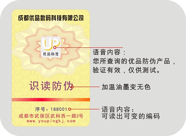 1447657180126788.jpg