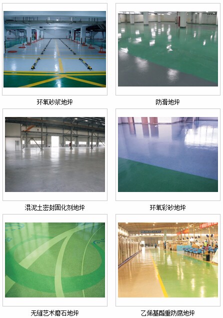 1447749447131612.jpg QQ截图20151117161336.jpg