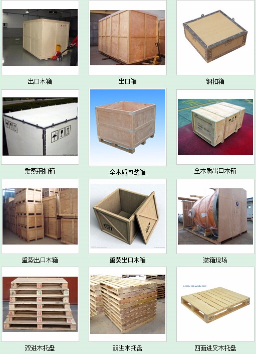 1447751854925742.jpg QQ截图20151117171656.jpg