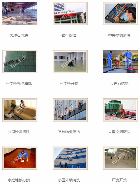 1448009059113444.jpg QQ截图20151120164221.jpg