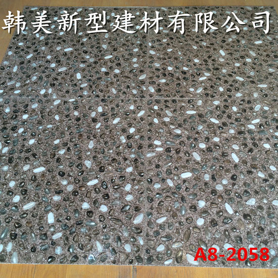 1449813576138084.jpg