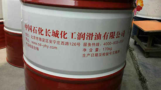 1451980828710885.jpg