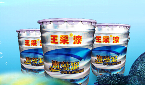 1453104555445723.jpg