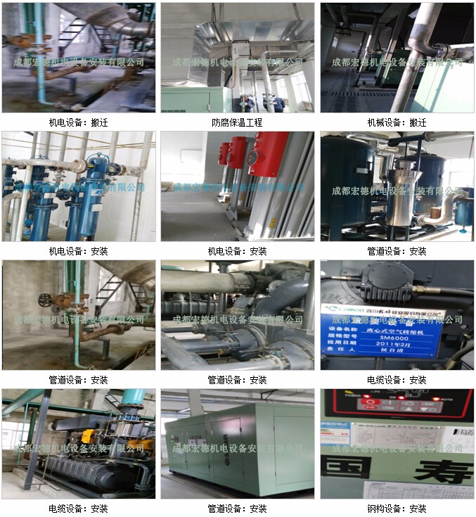 1453106570649435.jpg QQ截图20160118163859.jpg