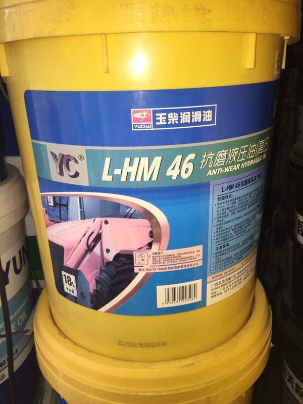 1453185486166145.jpg