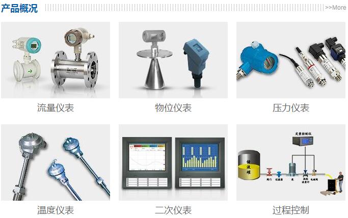 1453255454200528.jpg QQ截图20160120095902.jpg
