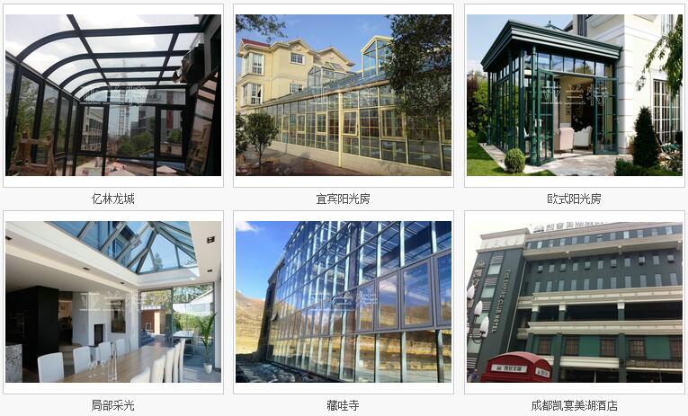 1453267419128071.jpg QQ截图20160120131839.jpg