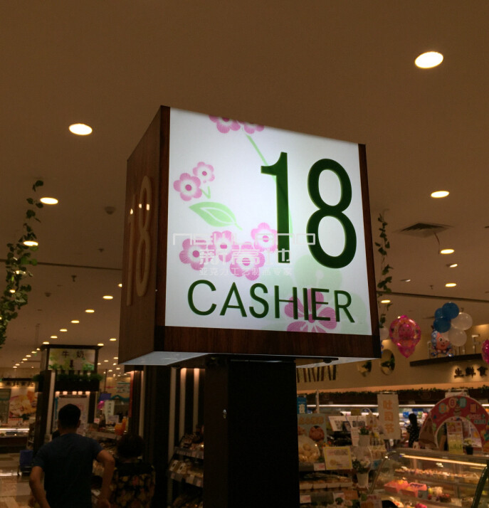 1453270329887315.jpg