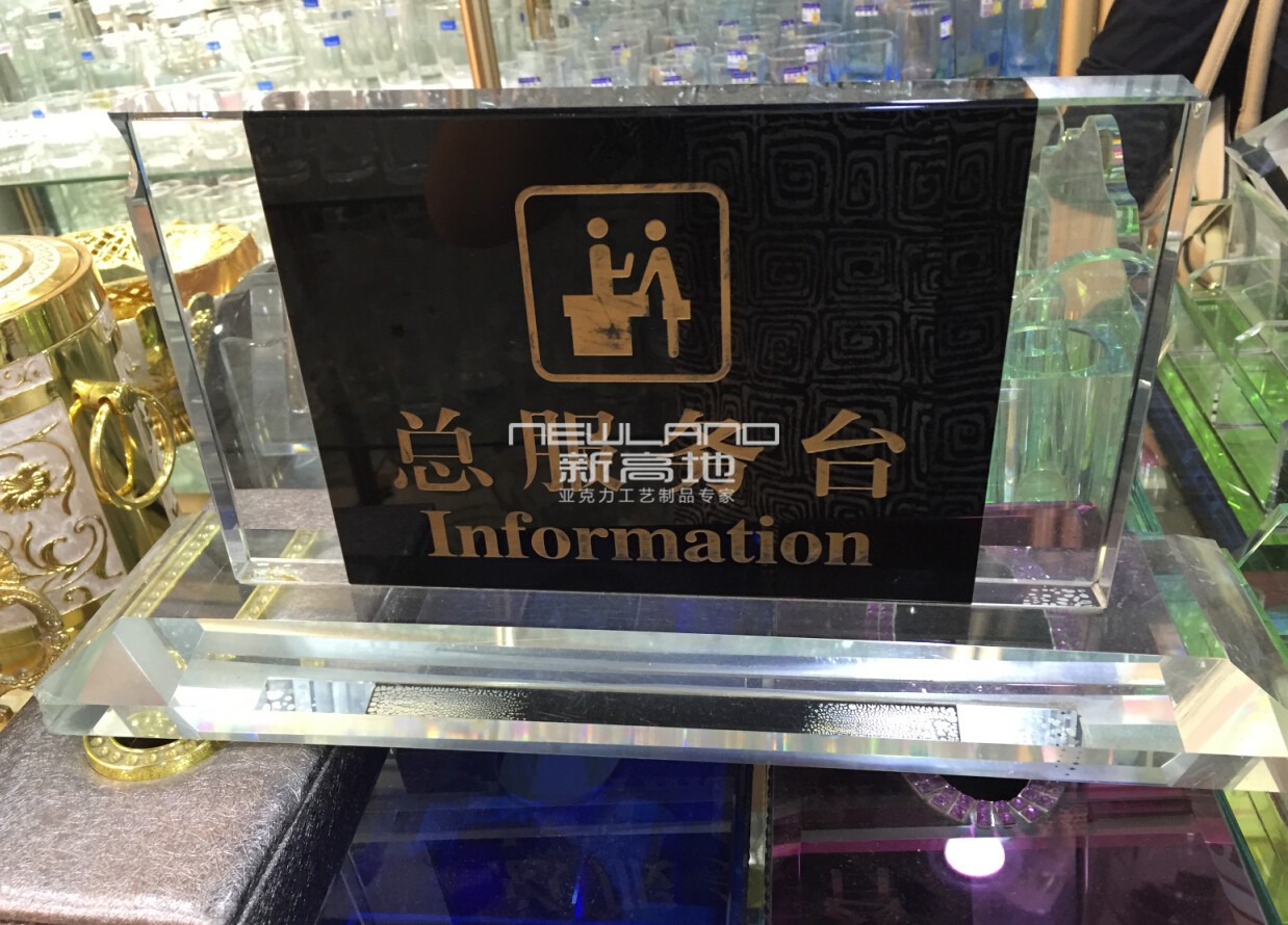 1453270335271573.jpg