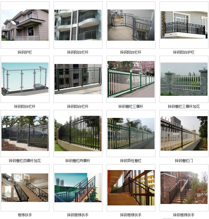 1453338630124577.jpg QQ截图20160121090657.jpg