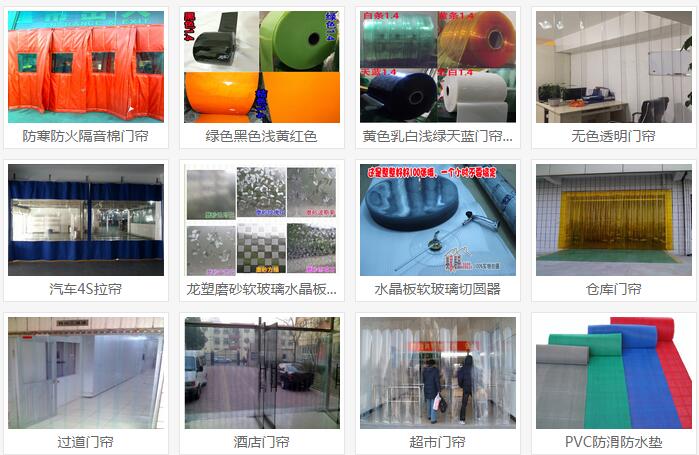 1453344560127877.jpg QQ截图20160121104601.jpg