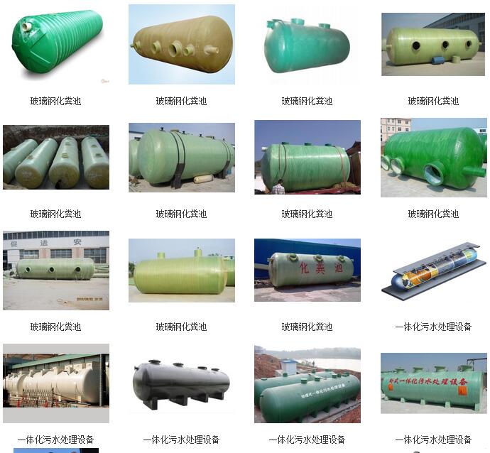 1453346567723794.jpg QQ截图20160121111447.jpg