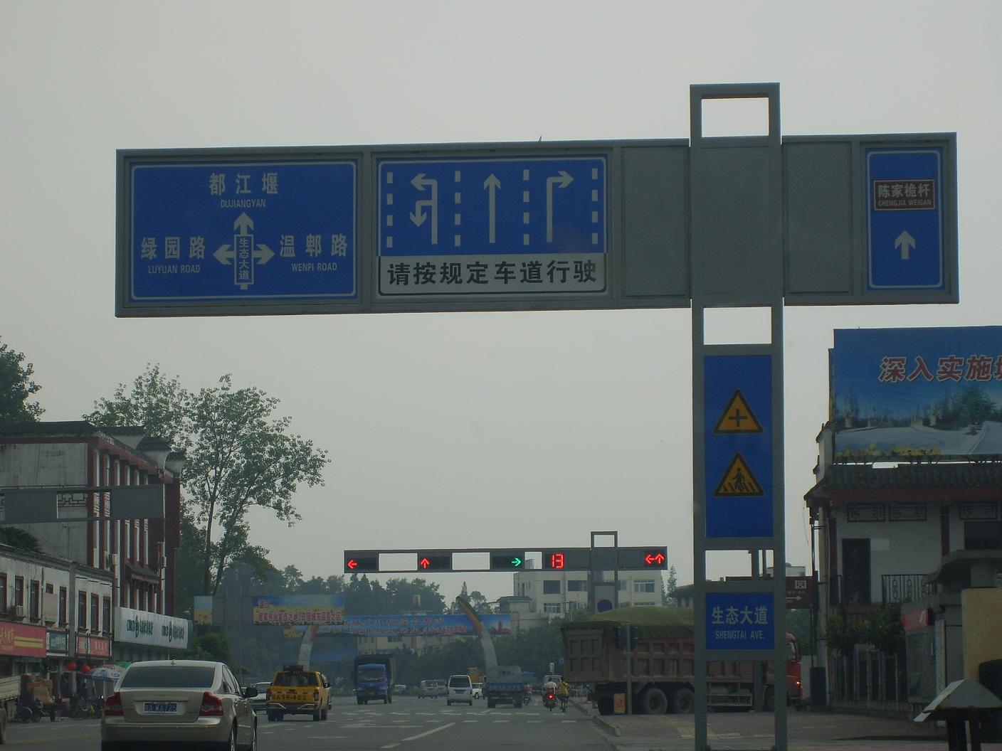 1453448919655201.jpg