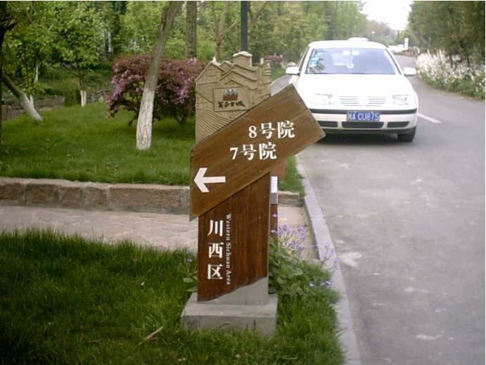 1453709288131500.jpg