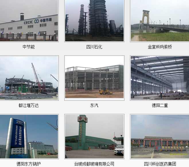 1453711215233748.jpg QQ截图20160125163220.jpg