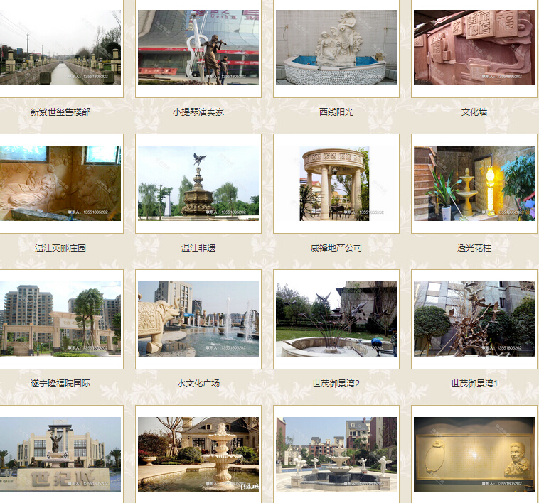 1453798370127688.jpg QQ截图20160126164519.jpg