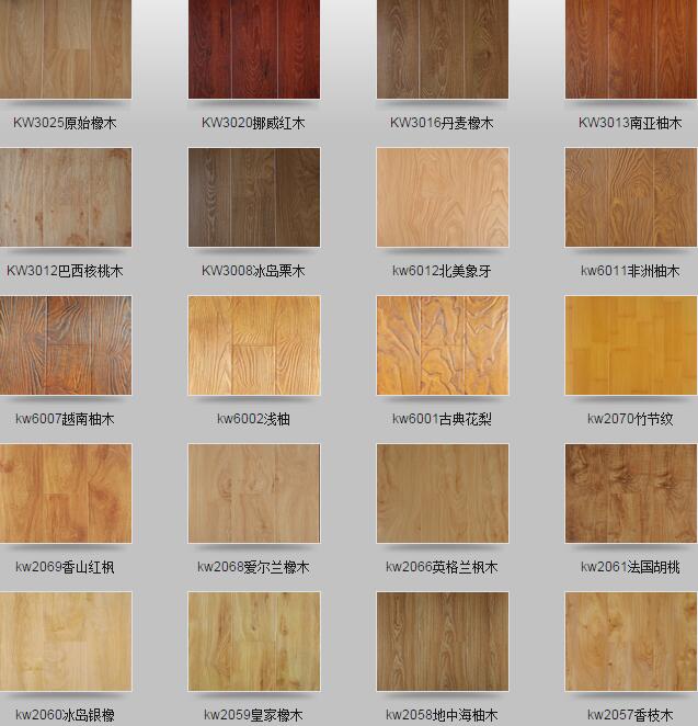 1453877406228799.jpg QQ截图20160127144630.jpg
