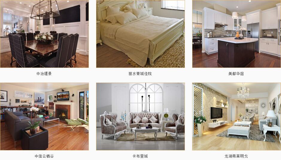1453878199531055.jpg QQ截图20160127145725.jpg
