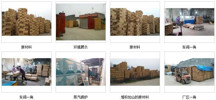 1453883501123101.jpg QQ截图20160127162549.jpg