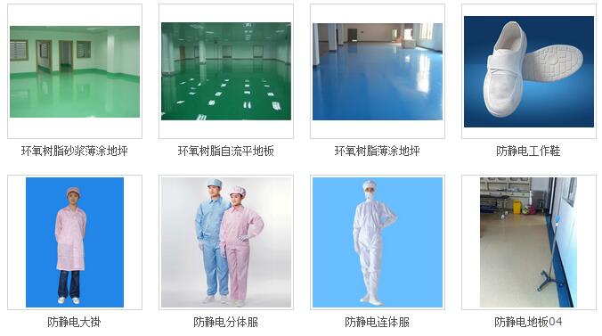 1453947720377862.jpg QQ截图20160128101613.jpg