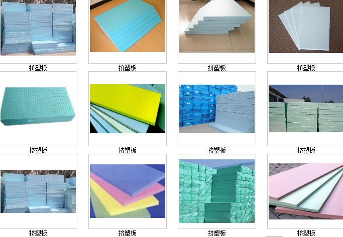 1455505886127425.jpg QQ截图20160215110410.jpg