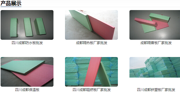 QQ截图20160215130744.jpg