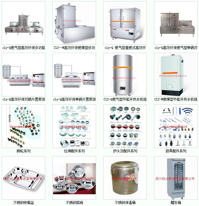 1455782139691908.jpg QQ截图20160218151003.jpg
