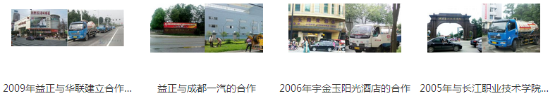1455848990971485.png