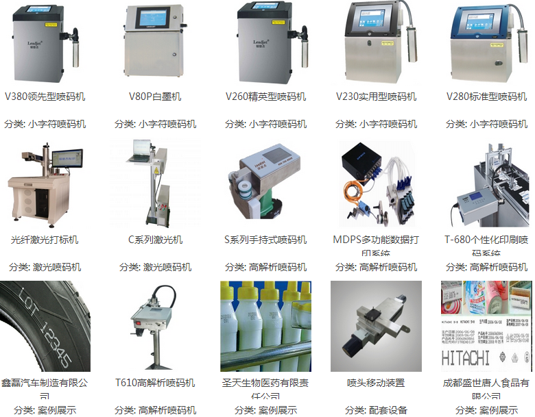 1455862182135050.png QQ截图20160219140235.png