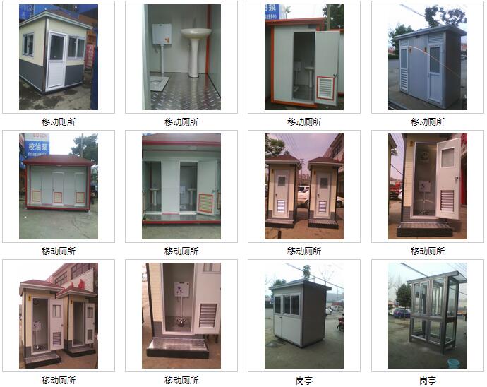 1456393825289431.jpg QQ截图20160225174500.jpg