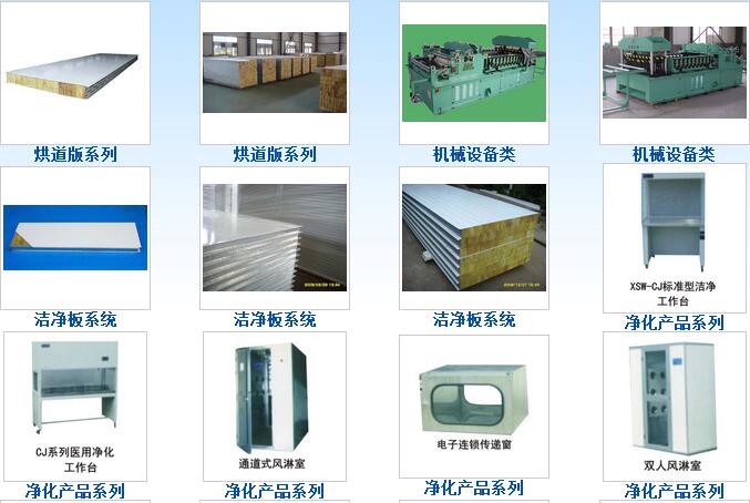 QQ截图20160229173926.jpg