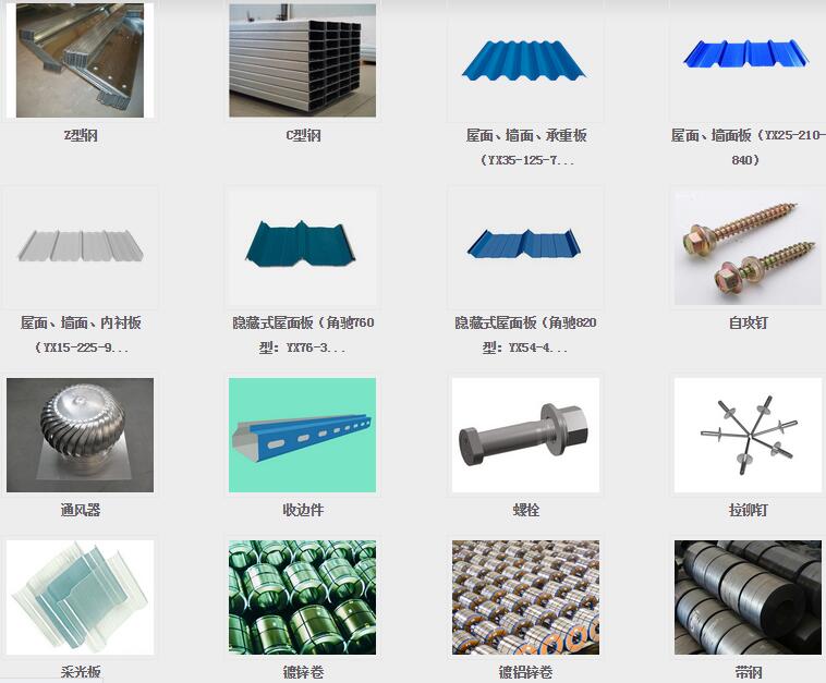 1456804521117653.jpg QQ截图20160301114923.jpg