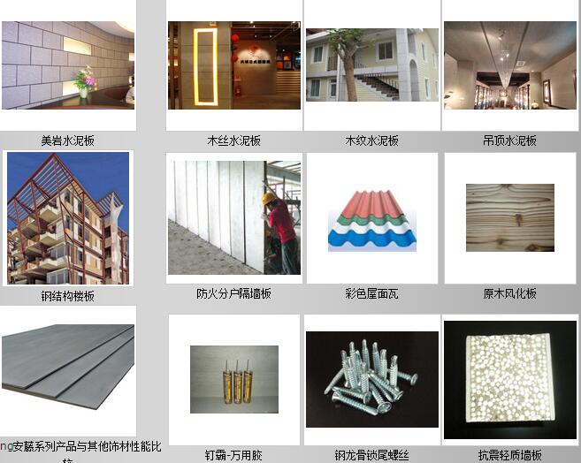 1457080776109705.jpg QQ截图20160304163739.jpg
