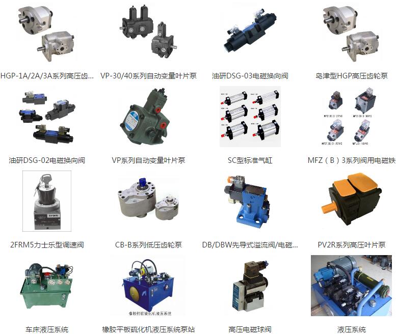 1457333786444389.jpg QQ截图20160307145209.jpg