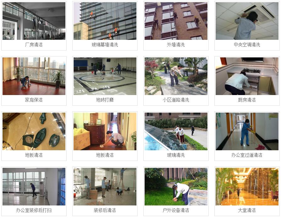 1457402024514100.jpg QQ截图20160308095123.jpg