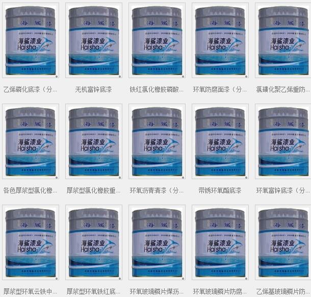 1457421302706366.jpg QQ截图20160308150928.jpg