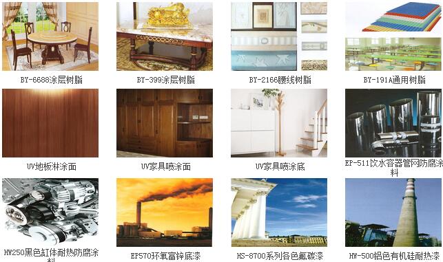 1457422499125553.jpg QQ截图20160308153328.jpg