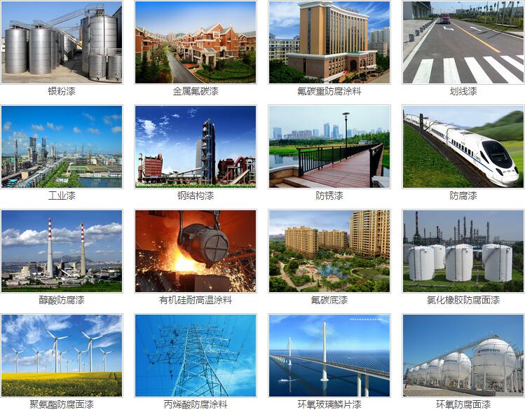 1457423080348342.jpg QQ截图20160308154108.jpg