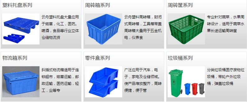 1457494726894802.jpg QQ截图20160309112058.jpg
