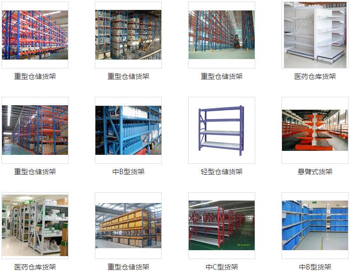 1457495784632438.jpg QQ截图20160309114240.jpg